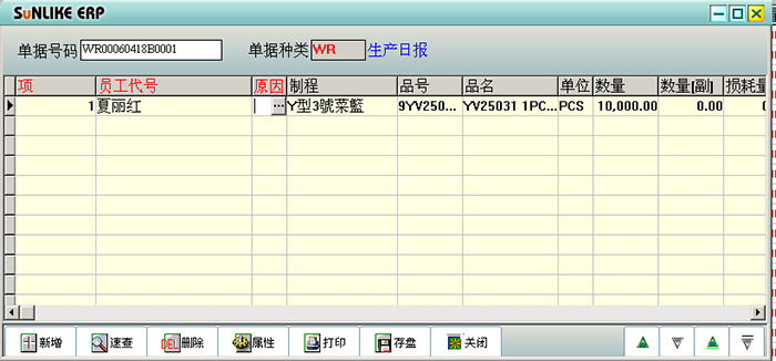 1642213130116388.jpg 23.jpg